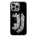 Juventus FC Phone Case For iPhone Samsung Galaxy Pixel - Juventus FC Minimalist J Logo Collage Featuring Legendary Players On Black Background