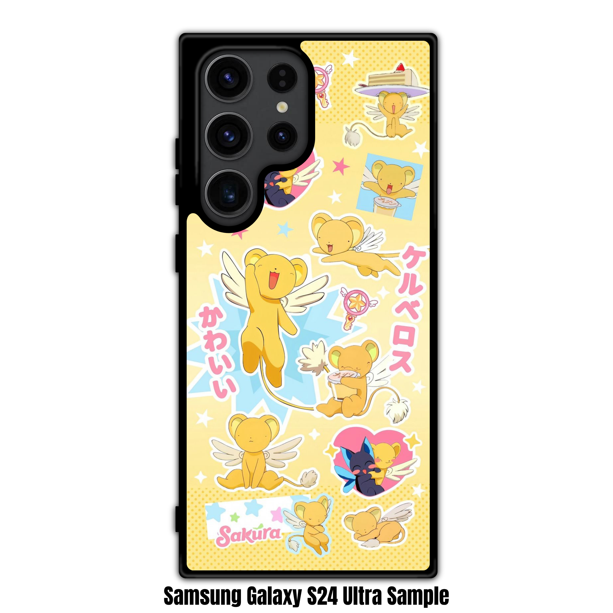 Cardcaptor Sakura Keroberos Phone Case For iPhone Samsung Galaxy Pixel - Keroberos Sticker Pattern On Yellow Dotted Background