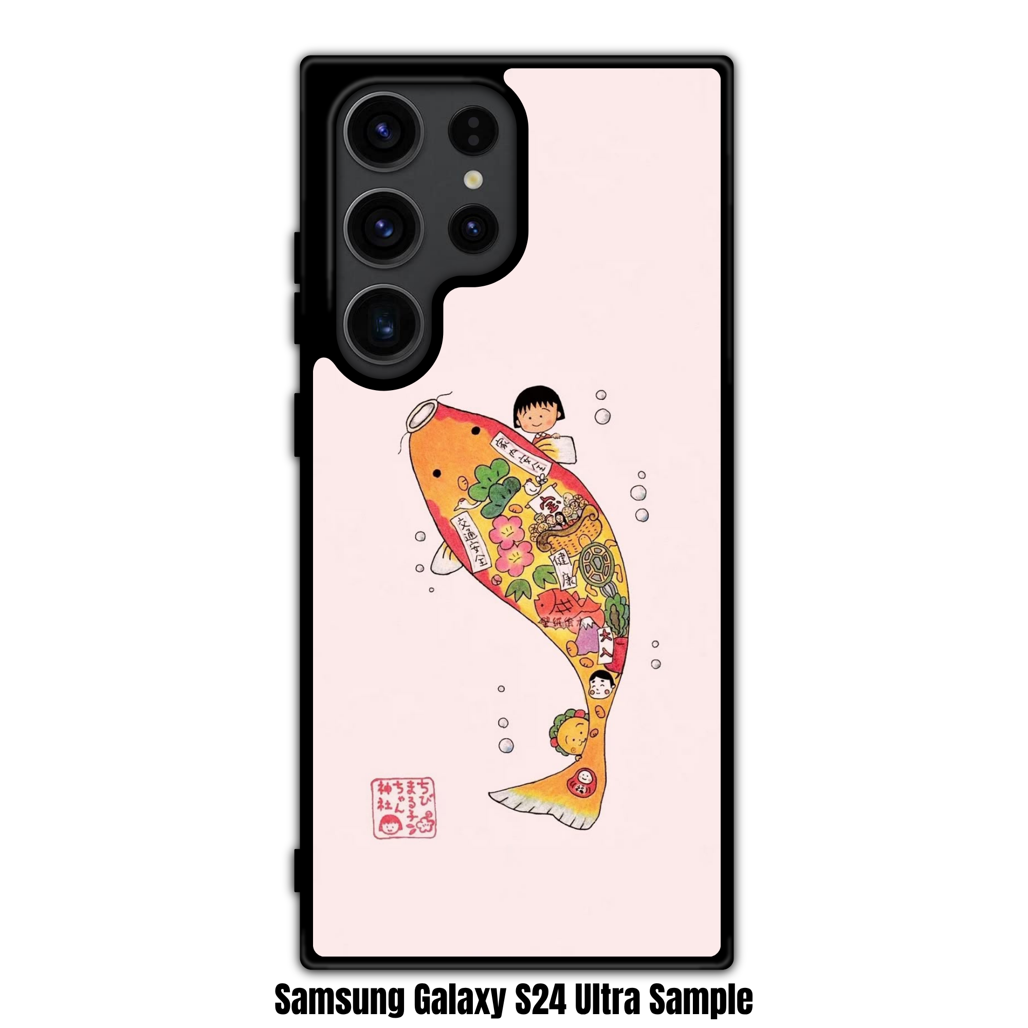Chibi Maruko Chan Phone Case For iPhone Samsung Galaxy Pixel - Chibi Maruko Chan Lucky Koi Fish Graphic On Pale Pink Background