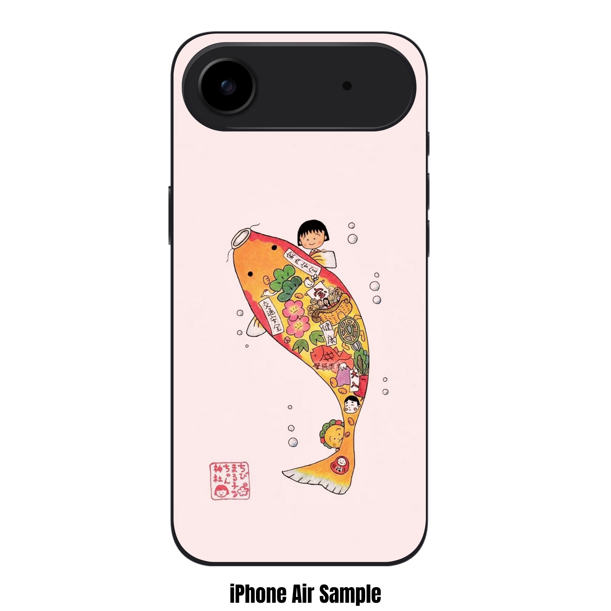 Chibi Maruko Chan Phone Case For iPhone Samsung Galaxy Pixel - Chibi Maruko Chan Lucky Koi Fish Graphic On Pale Pink Background